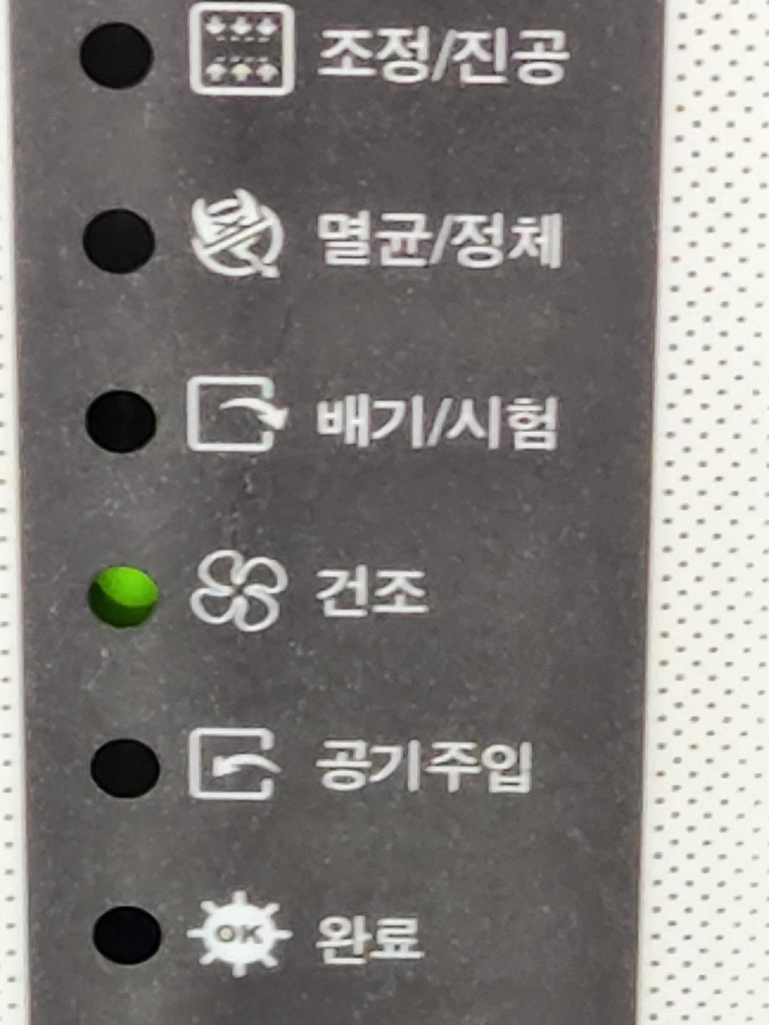 fe07b7be542e94ce085dd123b3c6b375_1666152482_1273.jpg