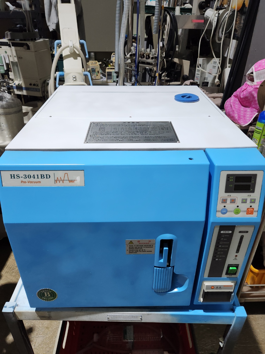  HS 3041 BD 
