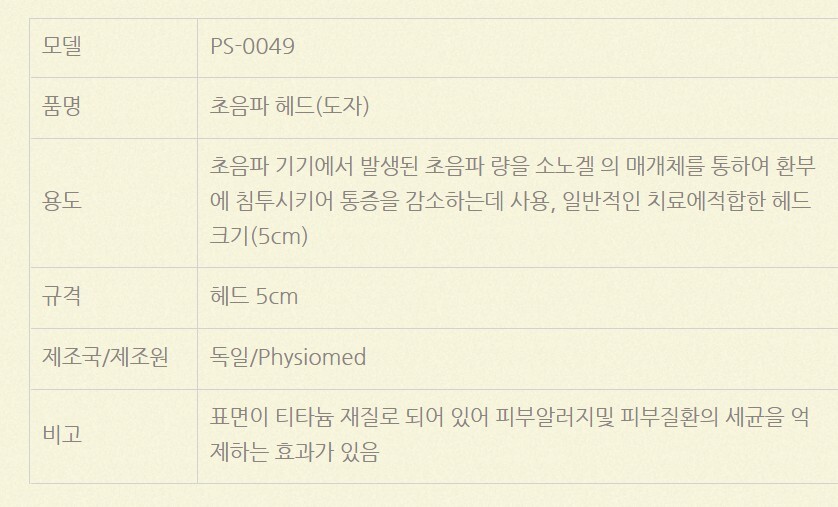 684b57555f38ff320cb5dd7887f09c4c_1761015185_1347.jpeg 684b57555f38ff320cb5dd7887f09c4c_1761015185_1347.jpeg