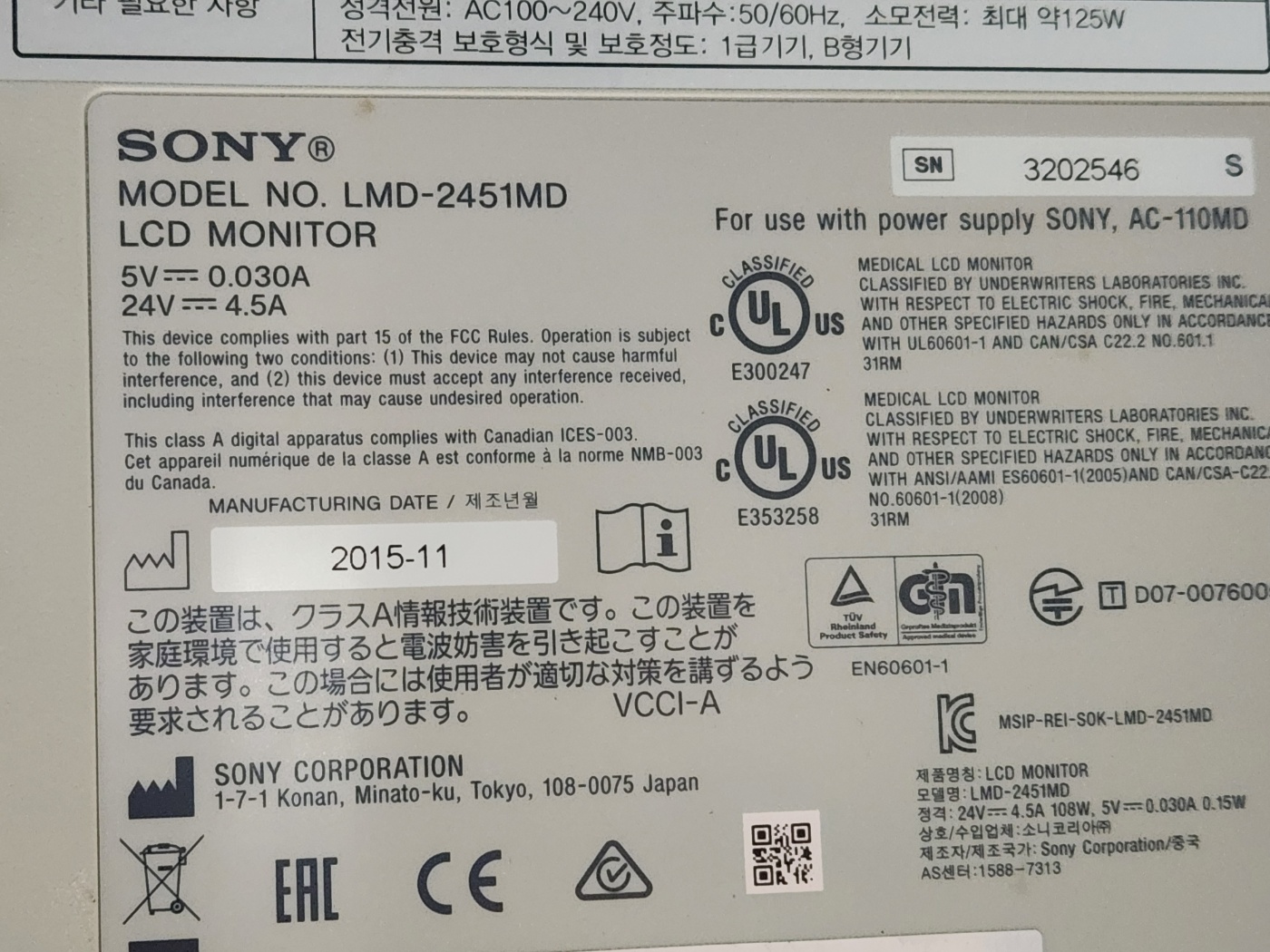 16facc539853f9aa4388df5d39a14336_1763279700_3606.jpg 16facc539853f9aa4388df5d39a14336_1763279700_3606.jpg