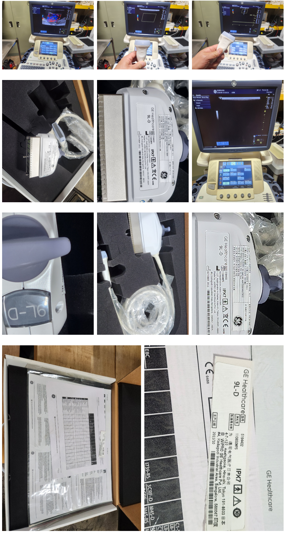 b8073d088dfd1dc12148ac6af7e30073_1784768075_9296.png