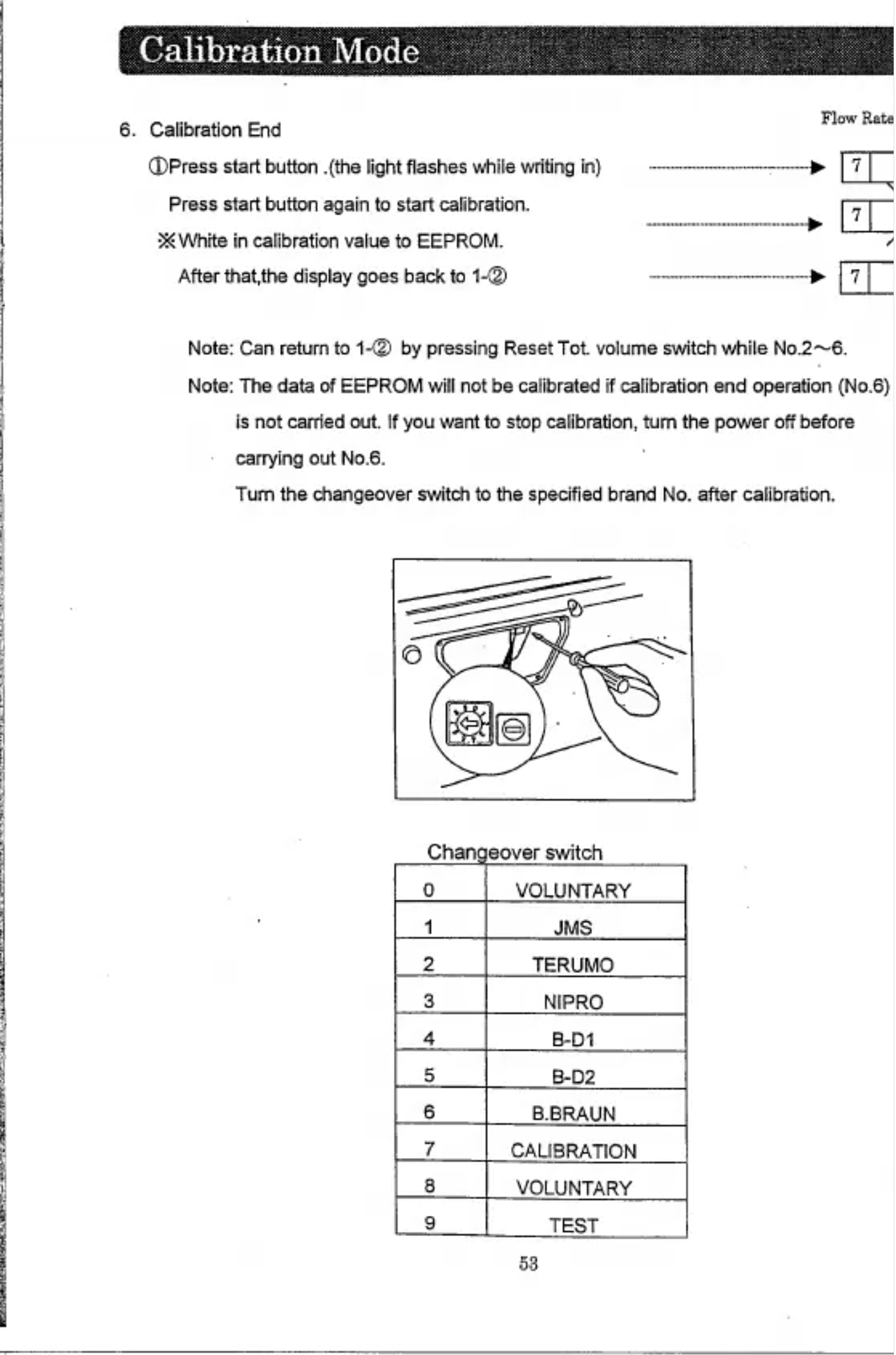 4cd351816304269fe8b68486f6421162_1790564175_2453.png