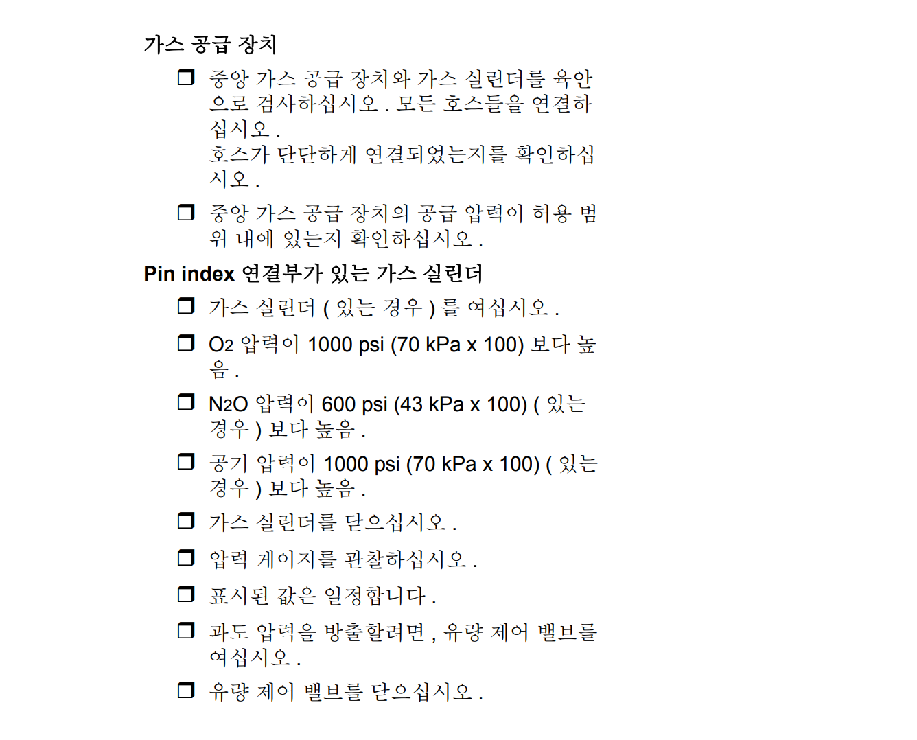 8bdc4103c4d966cd2c6fb355339c2465_1792754580_3852.png 8bdc4103c4d966cd2c6fb355339c2465_1792754580_3852.png