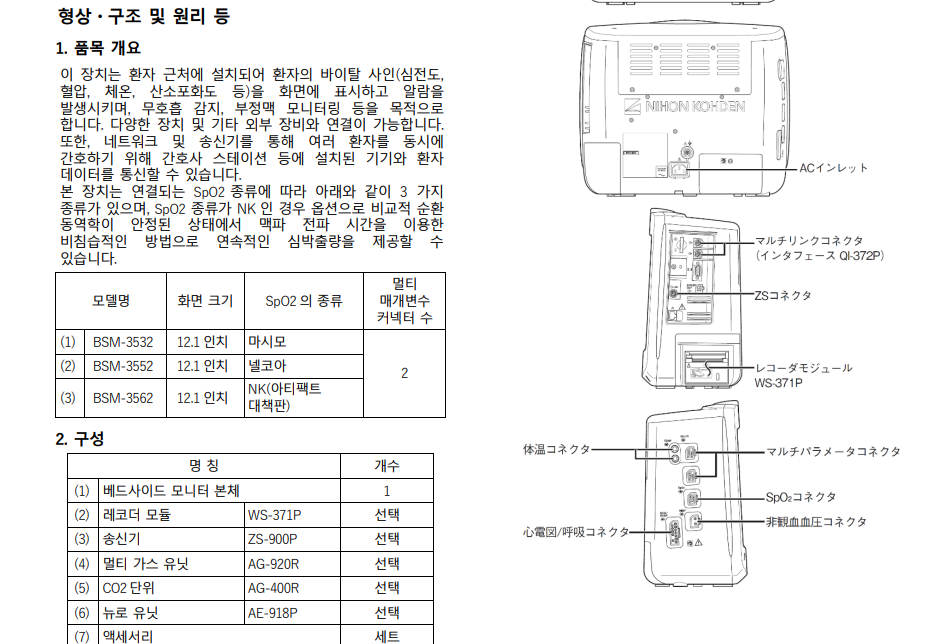 d5179acbe34ea25e708445c59adf69cd_1792925985_9001.png