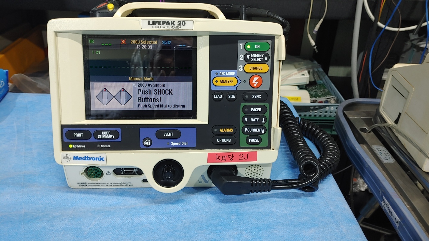 Lifepak 20  Defibrillator