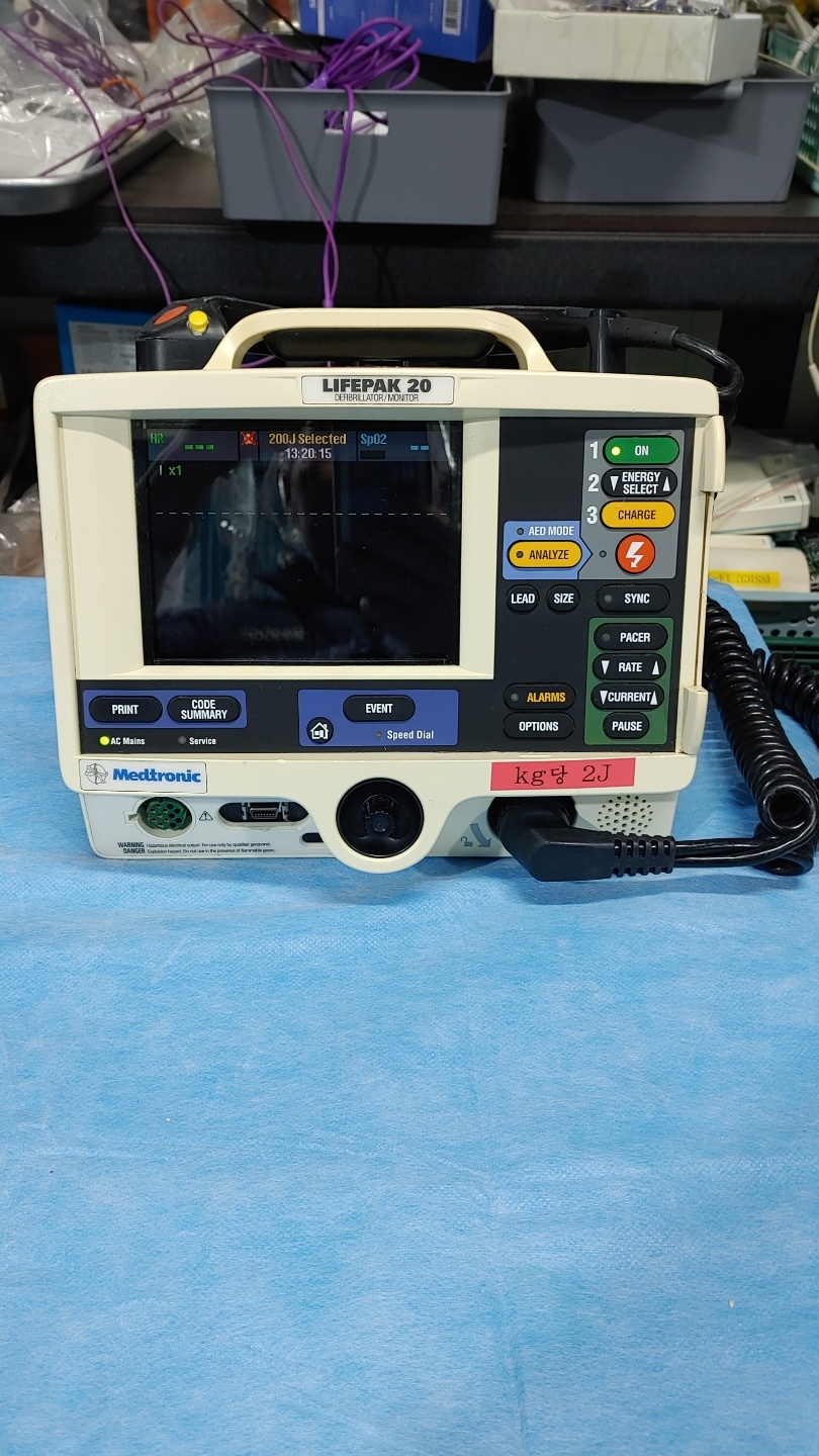Lifepak 20  Defibrillator