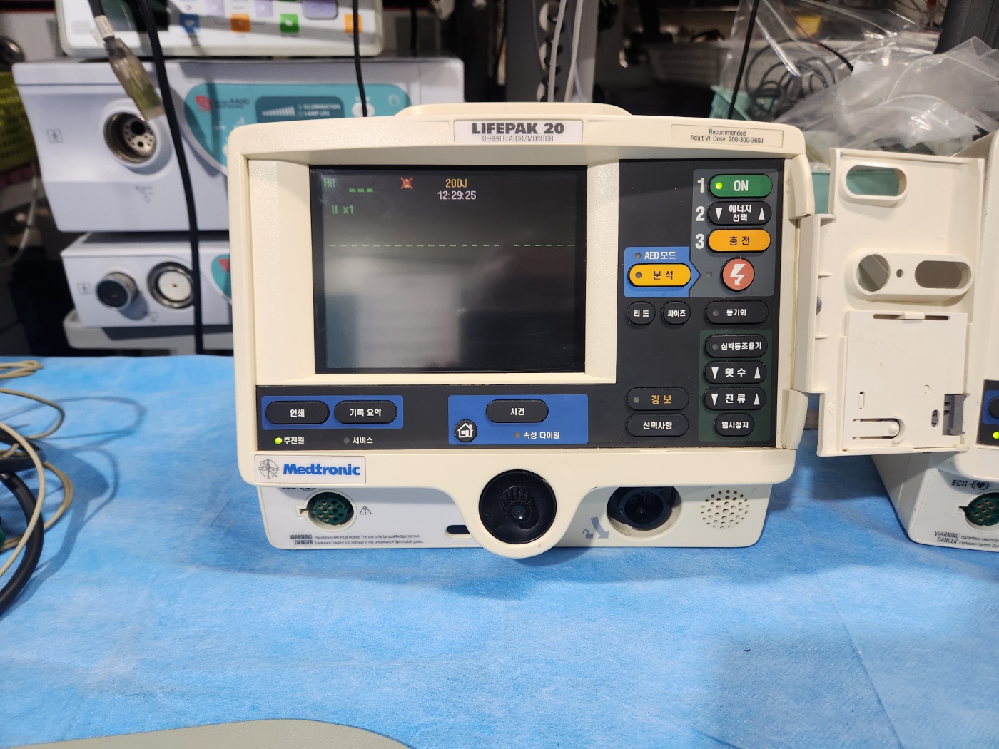 Lifepak 20  Defibrillator