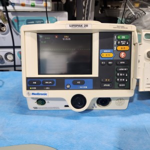 Lifepak 20  Defibrillator