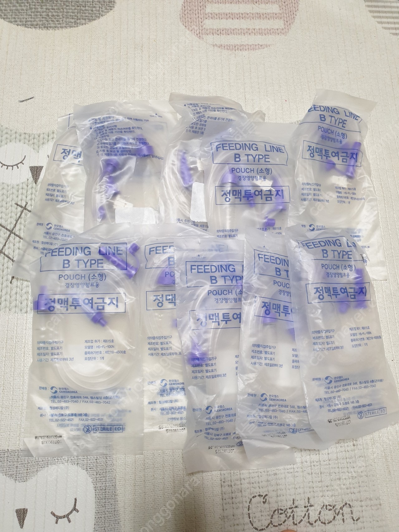 RKF-1000 Feeding Pump