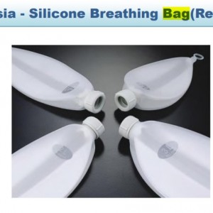 Anesthesia Breathing Bag(Reusable)