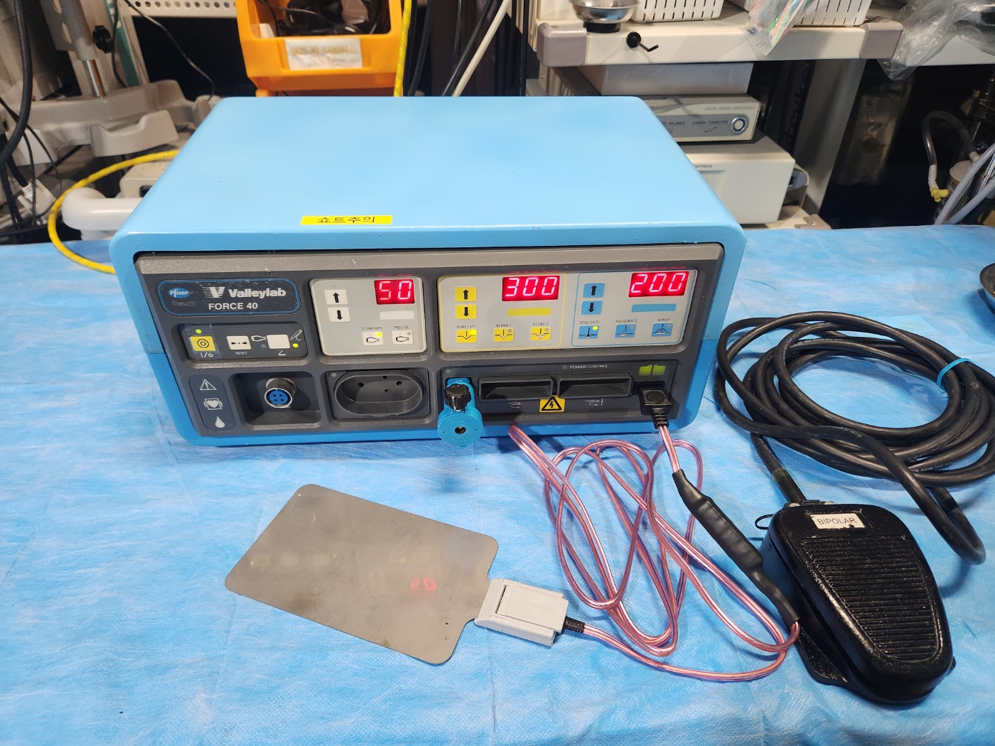 Valleylab Force 40 Electrosurgical Generator