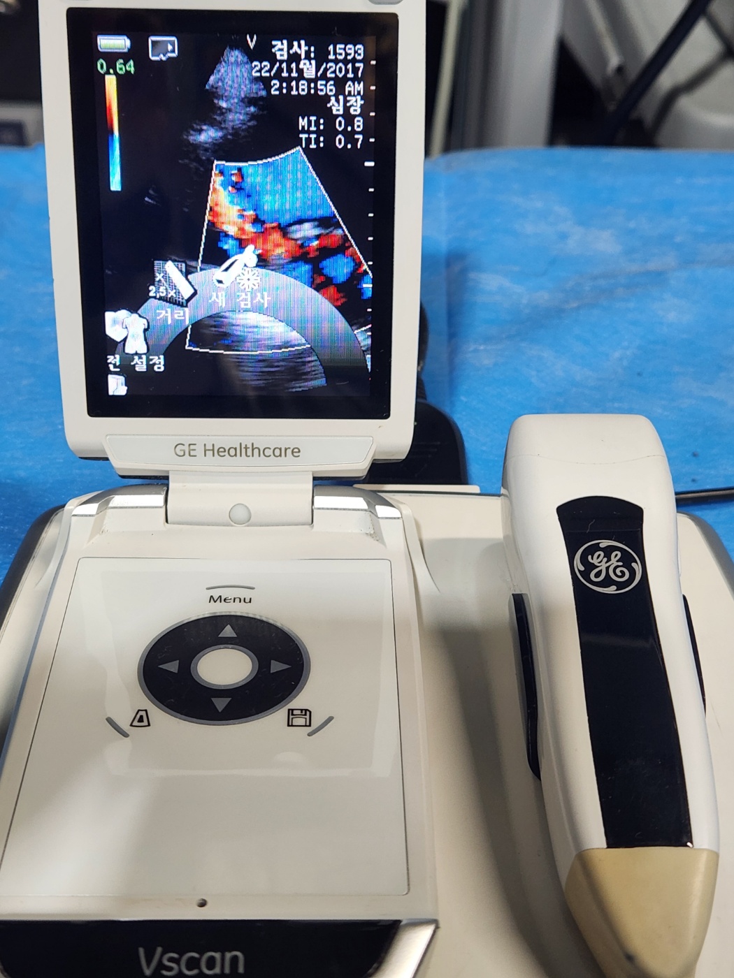 GE Vscan Portable Ultrasound with Probe V-scan with desk charger