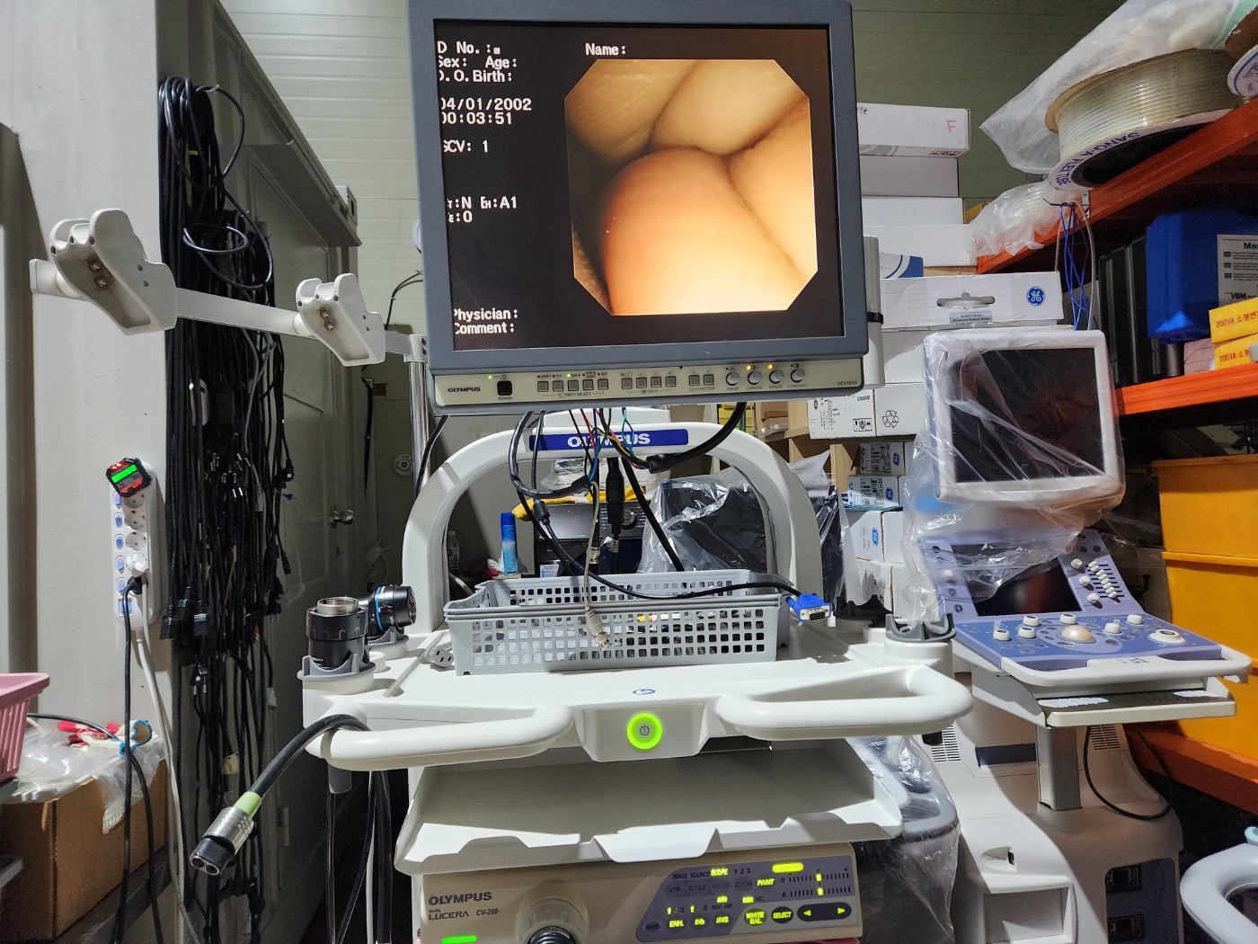 Olympus CV-260 Evis Lucera Video Endoscopy System