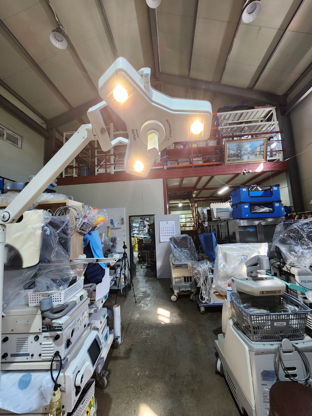 Philips Burton Outpatient® II Lights