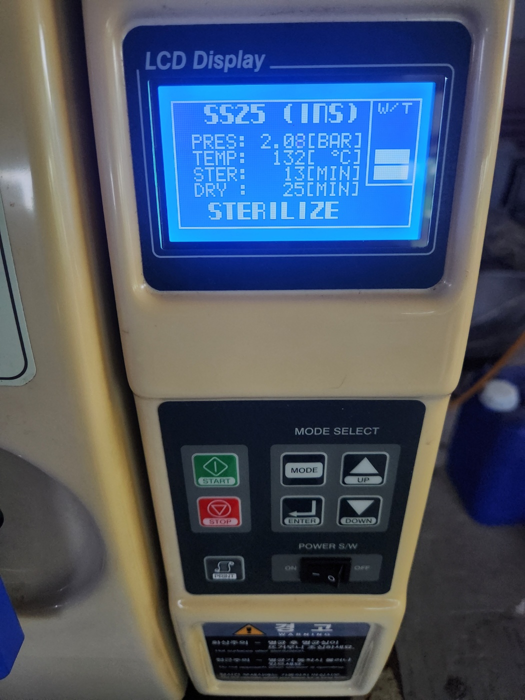 ALOPS Autoclave