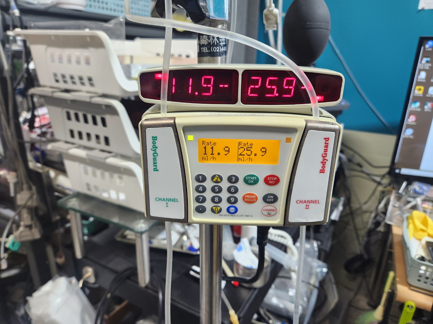 BodyGuard 121 Twins Infusion System