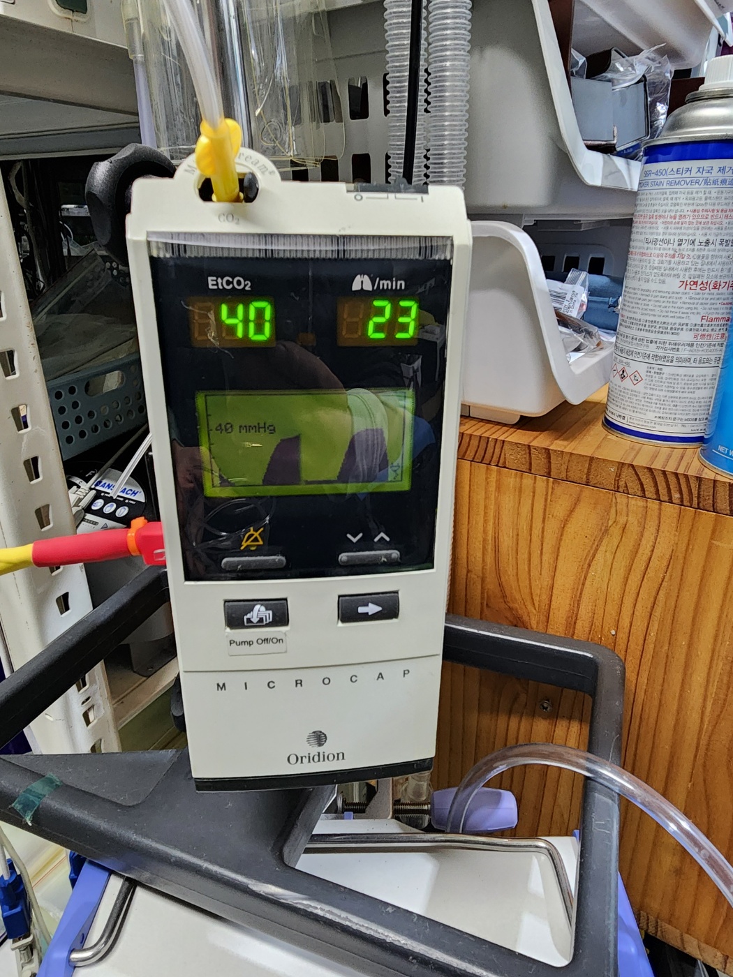 Microcap Plus  sidestream   Patient Monitor