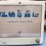 GE CARESCAPE B650 Anesthesia Patient Monitor