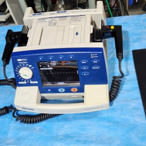 Philips Heartstart XL Defibrillator