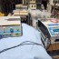 UM 150 Union Electric Surgery Unit
