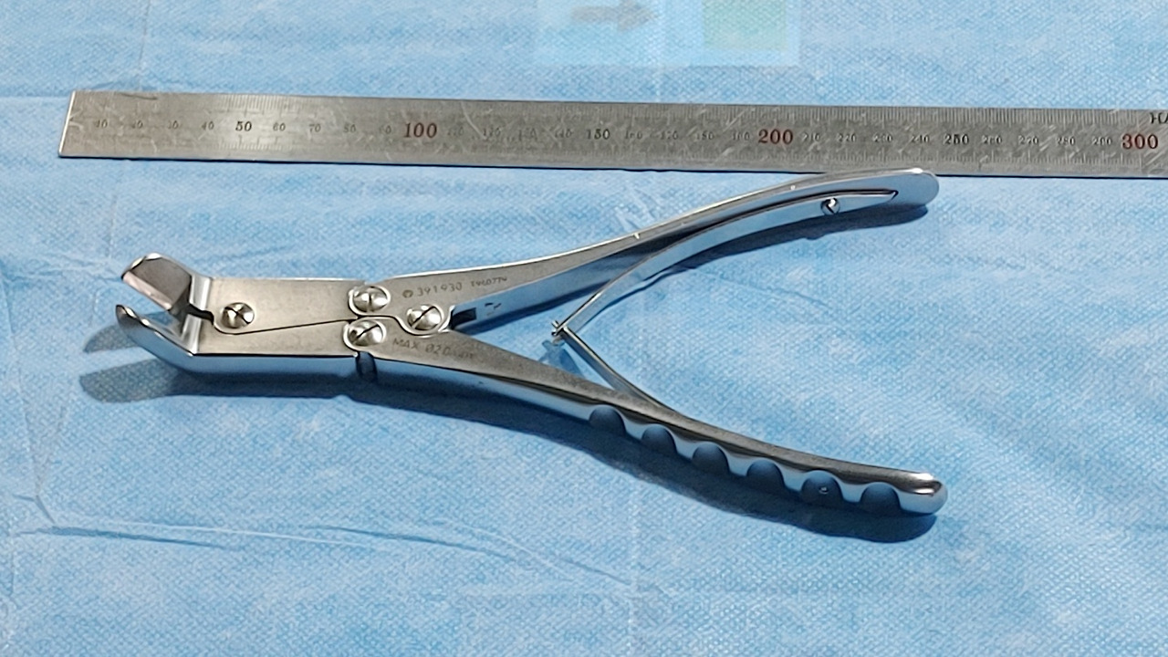 Pin & Wire Cutter
