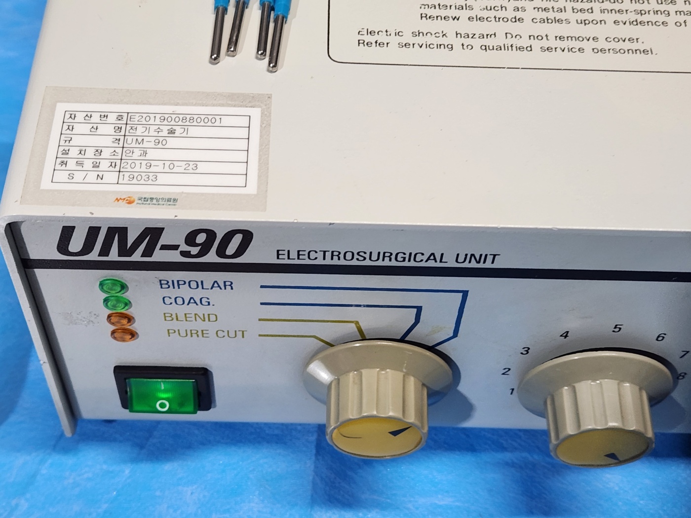 UM 90 Electrosurgical Unit