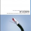 Olympus BF-UC260FW  Linear Ultrasound Bronchoscope