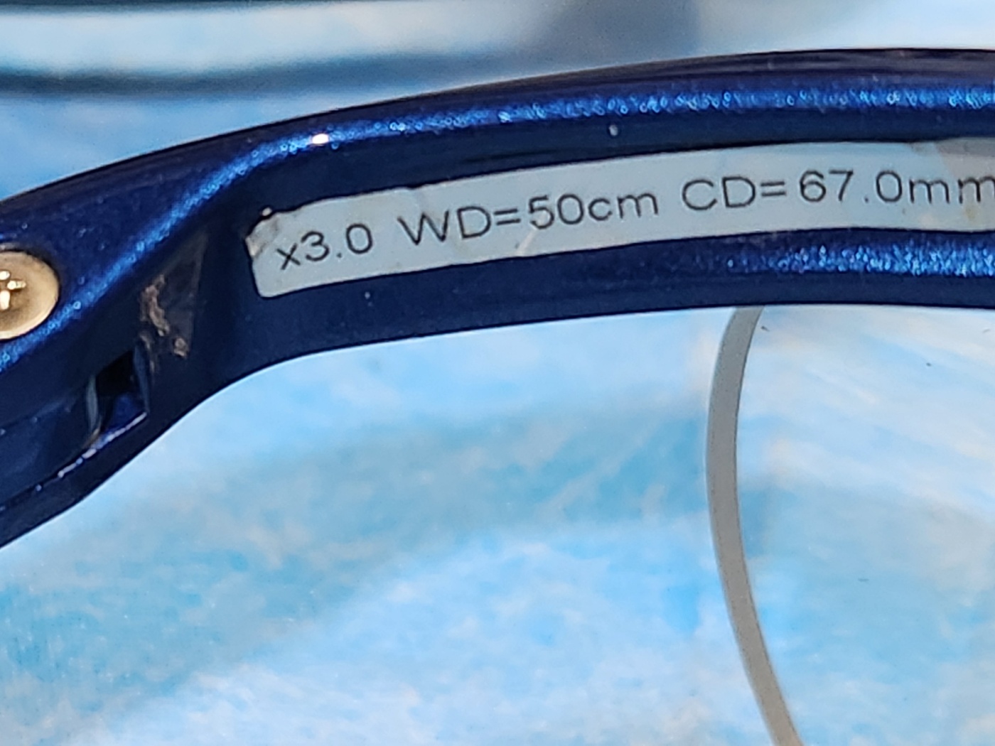 pantax  Surgigal Lupe