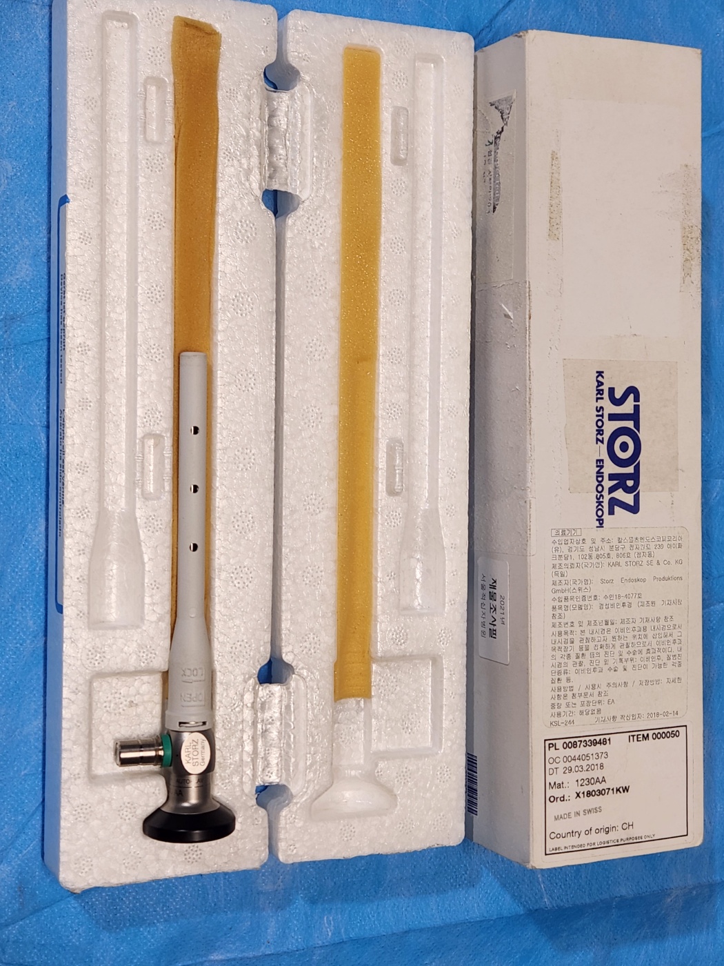 Karl Storz Hopkins Telescope