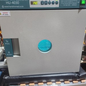 한신 자외선소독기 HU-4030 (32리터 선반3)