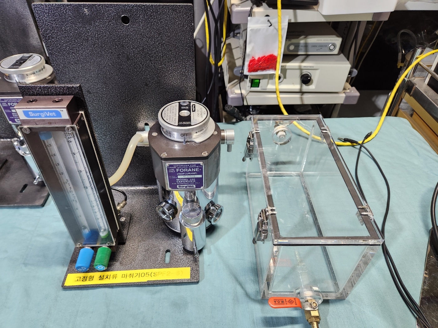 Surg Vet Small Animal Portable Anesthesia System