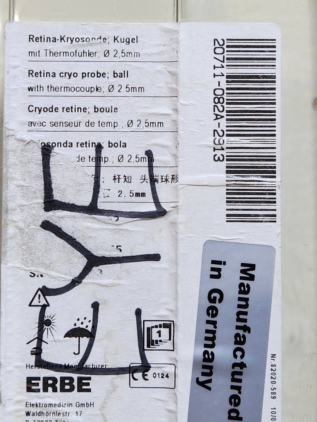 ERBE Erbokryo AE Cryosurgery Unit