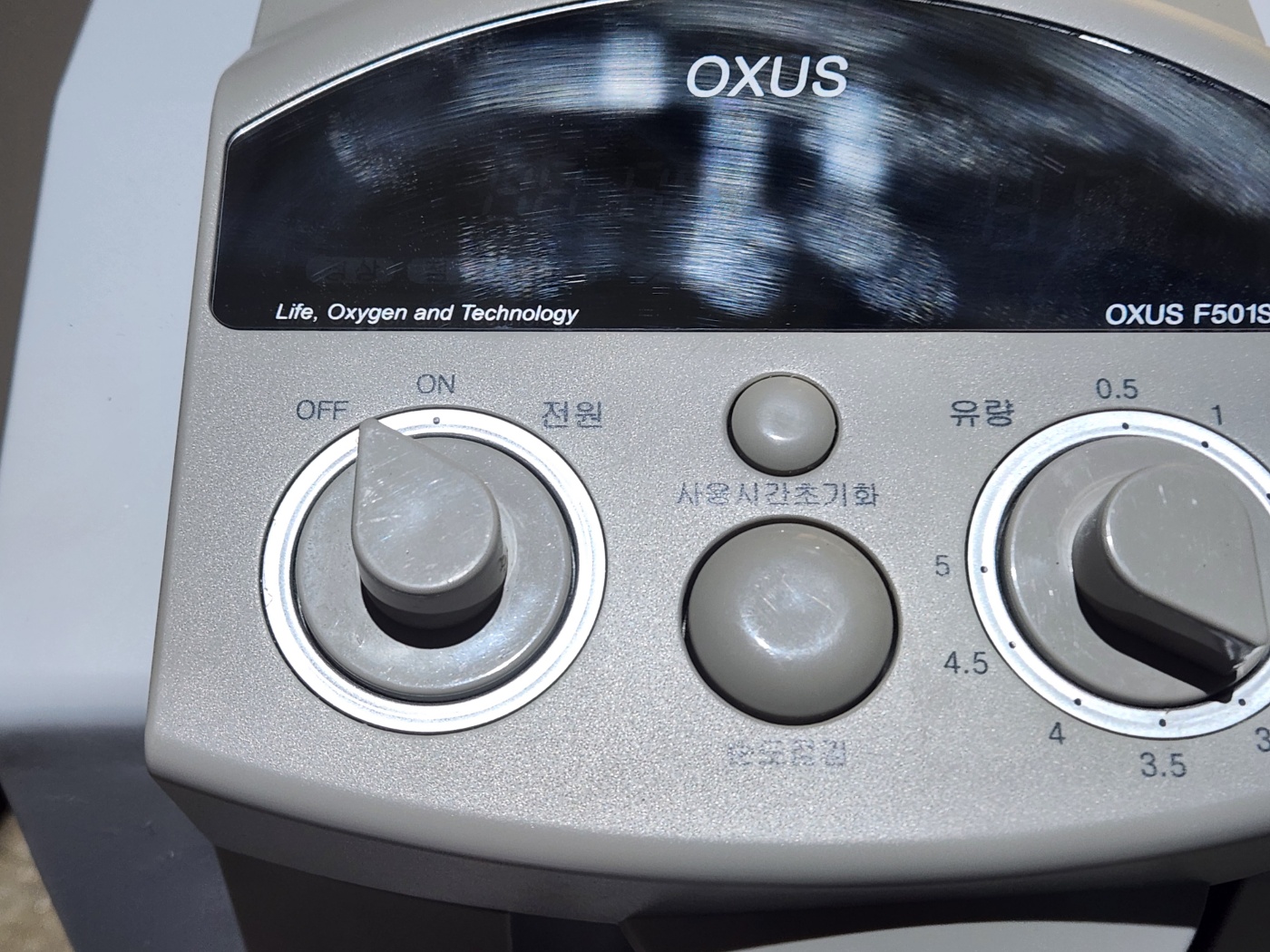 의료용 산소발생기 OXUS F501S