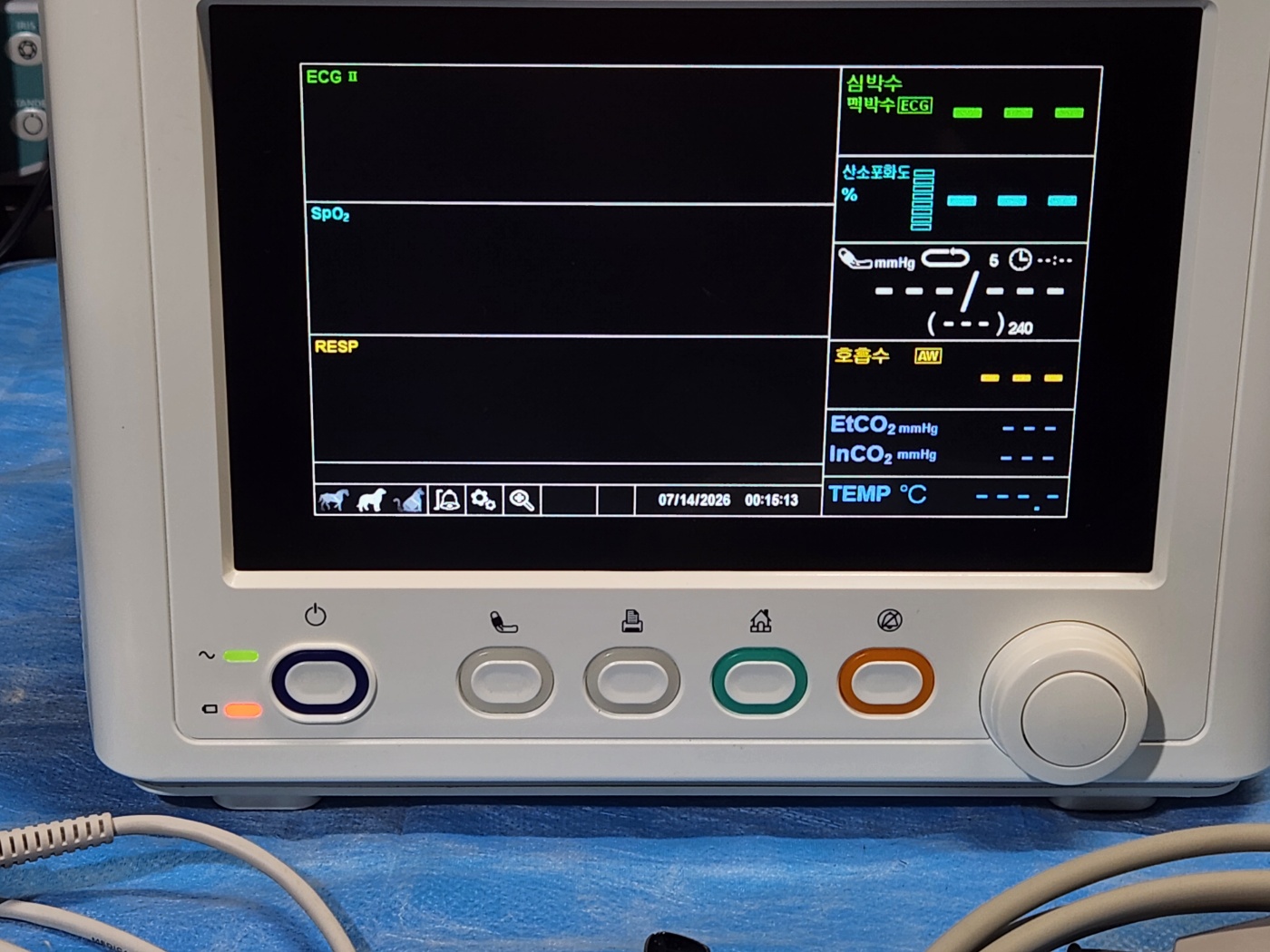 VETERINARY MONITOR - M20 Vet