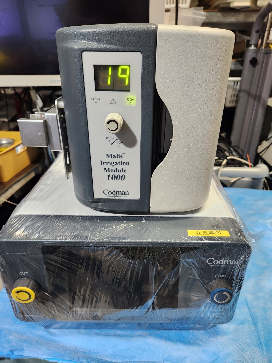 Codman Malis CMC V Bipolar Electrosurgical System