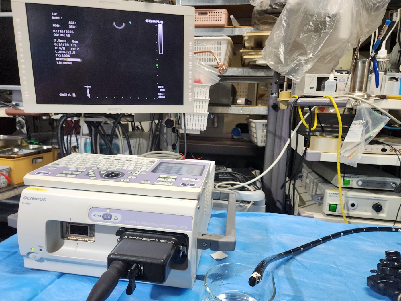 Olympus EU-ME1 Universal Endoscopic Ultrasound Processor