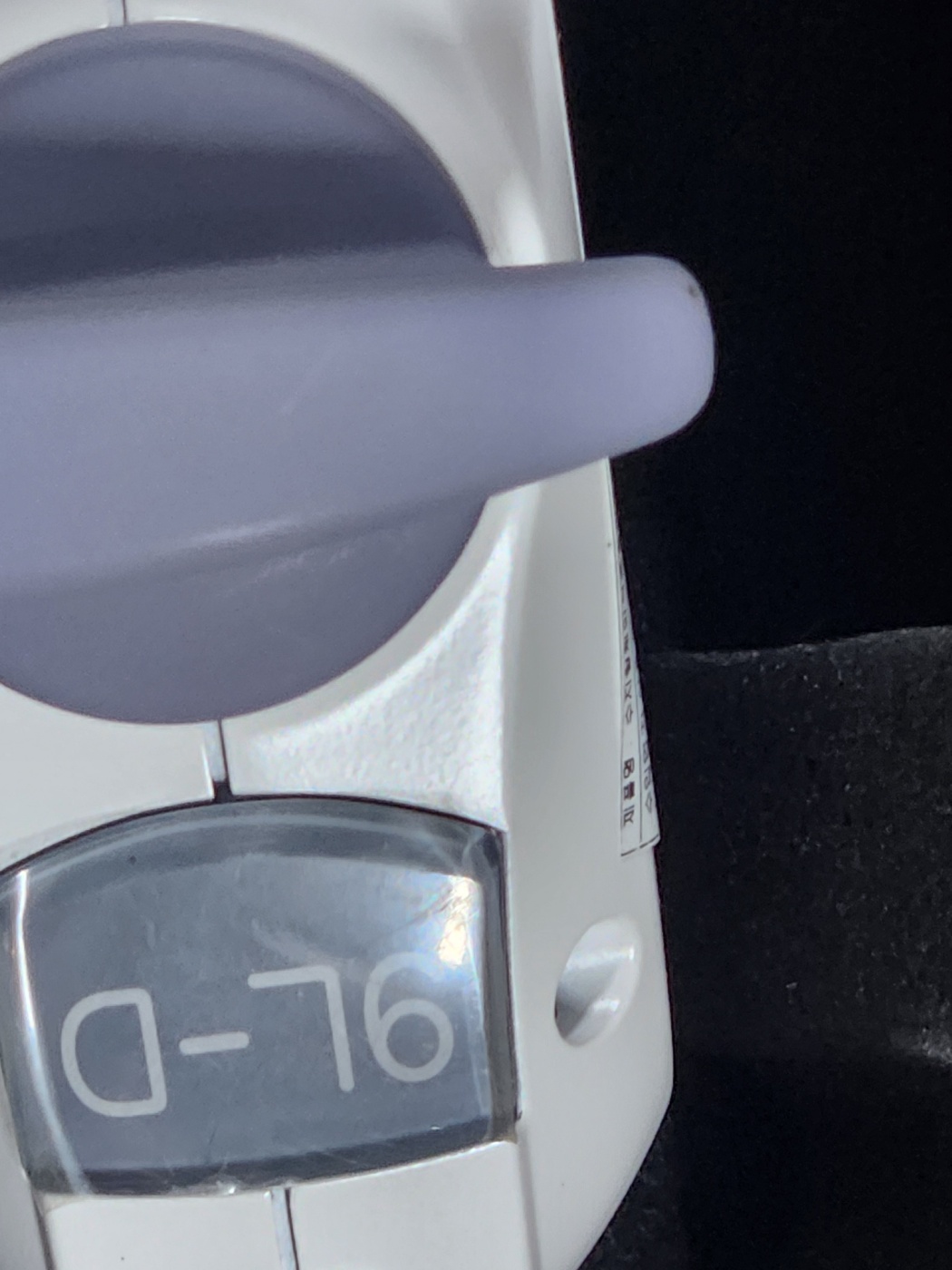 GE 9L-D Linear Probe