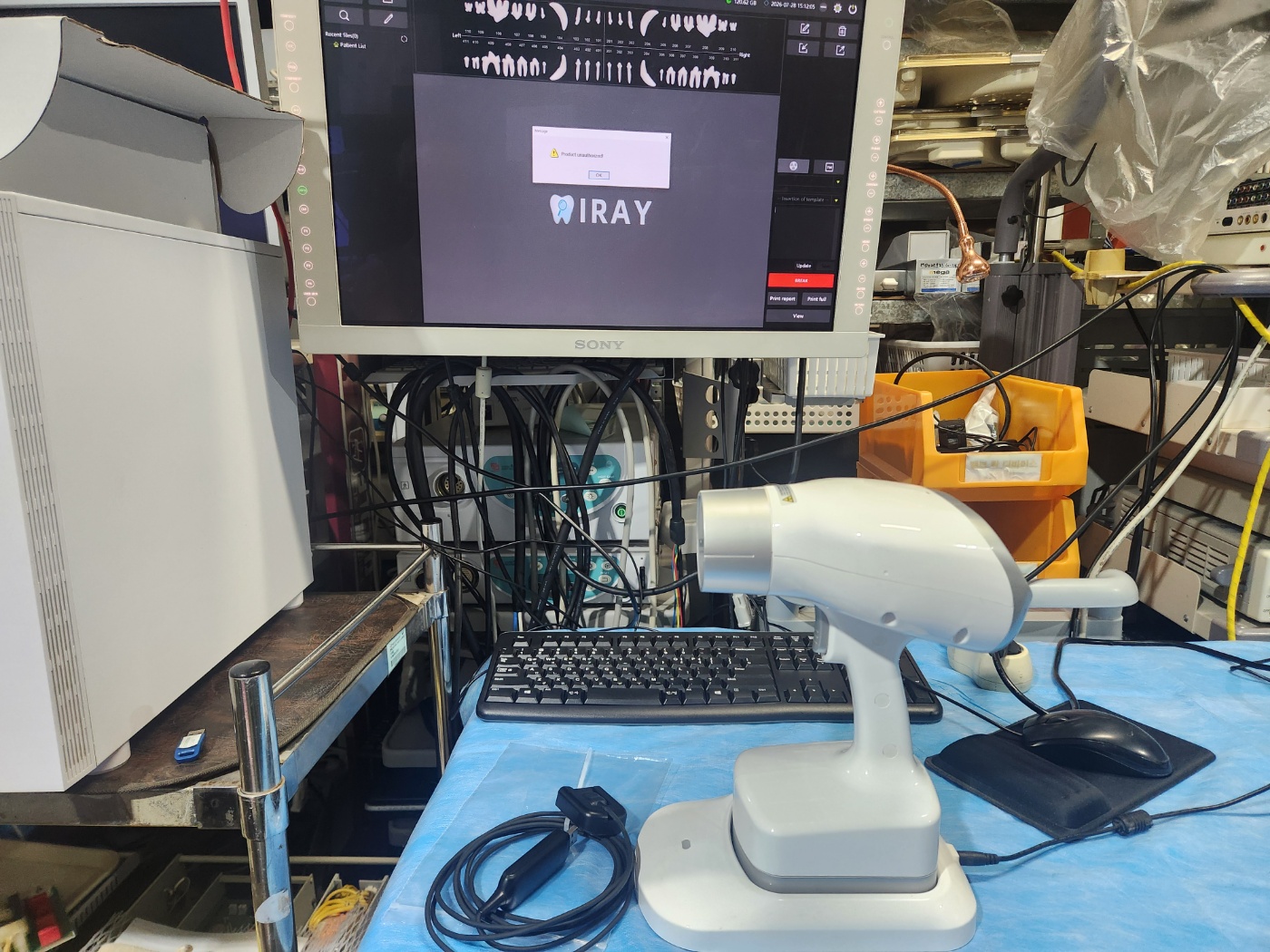 Nanoray Portable X-ray NR-F100