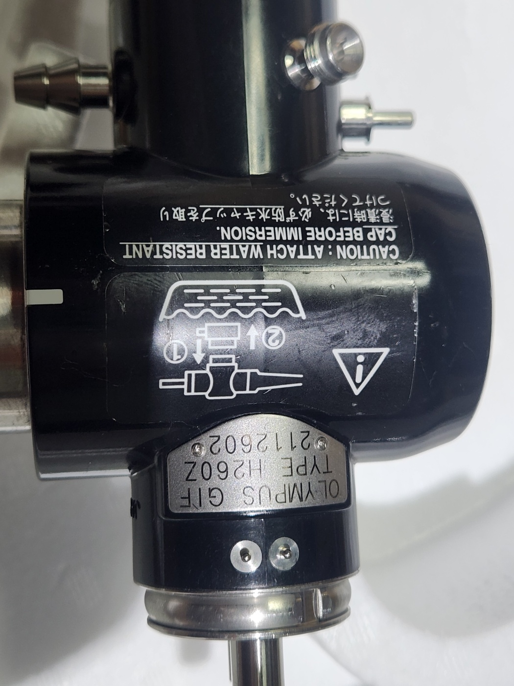 Olympus GIF-H260Z Gastroscope